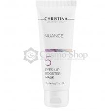 Christina Nuance Eyes-Up Booster Mask / Лифтинговая маска-бустер для кожи вокруг глаз, шаг 5, 75 мл